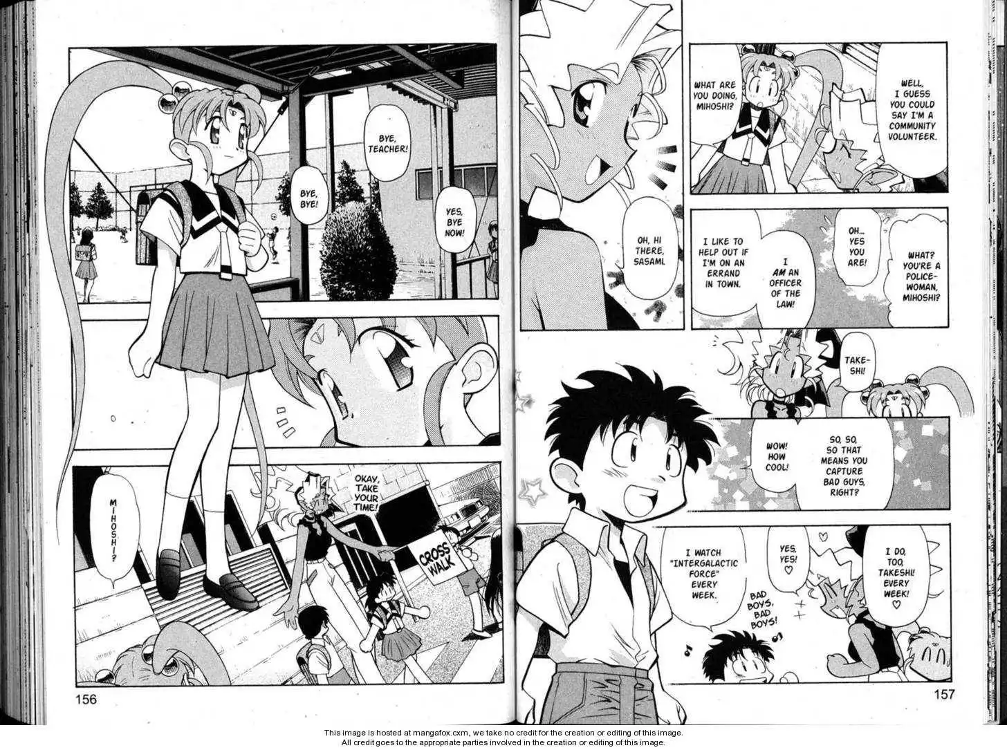 Shin Tenchi Muyo Chapter 7 80